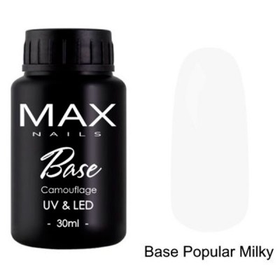MAX Base Camouflage Popular Milky, 30мл