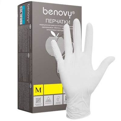 Benovy Перчатки нитрил.белые M 50пар