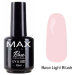 MAX Base Camouflage Light Blush, 15мл