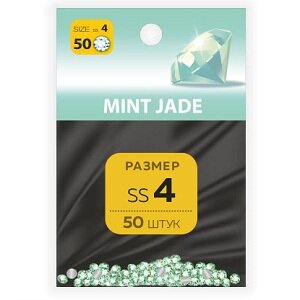Milv Стразы Mint Jade ss4 50шт