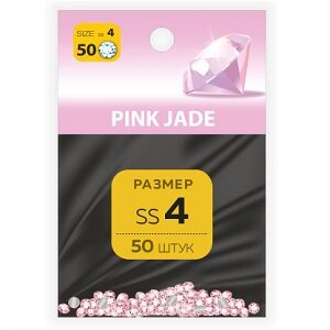 Milv Стразы Pink Jade ss4 50шт