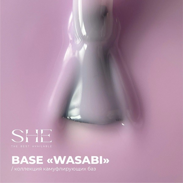 SHE WASABI BASE 15ml