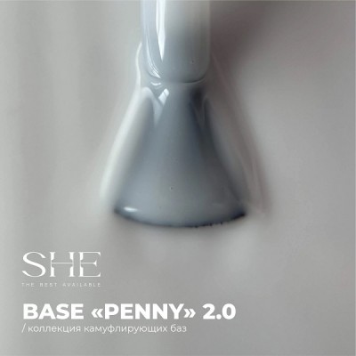 SHE PENNY 2.0 BASE 15ml