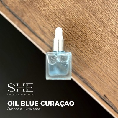 SHE OIL Blue Curacao 10мл