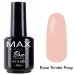 MAX Base Camouflage Tender Rosy, 15мл