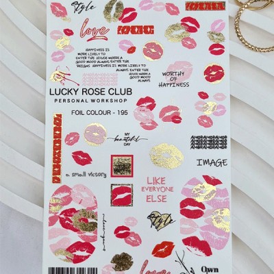 Lucky Rose Слайдер Foil Gold-195