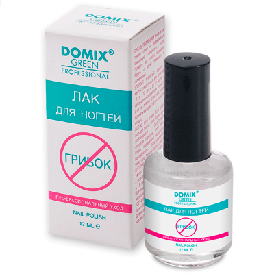 Domix Лак для ногтей профессиональный уход от грибка, 17мл