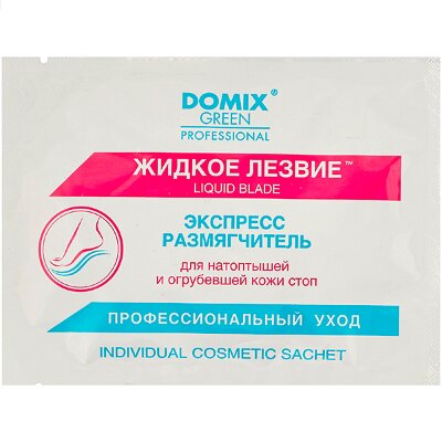 Domix "Жидкое лезвие" в саше, экспресс-размягчитель - инд.салфетка, 17гр