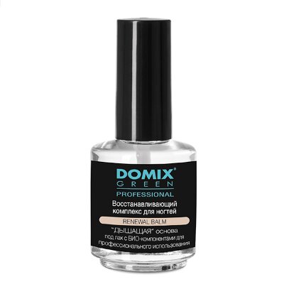 Domix Восстанавливающий комплекс для ногтей, 17мл