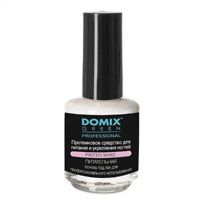 Domix Протеиновое средство для питания и укрепления ногтей, 17мл