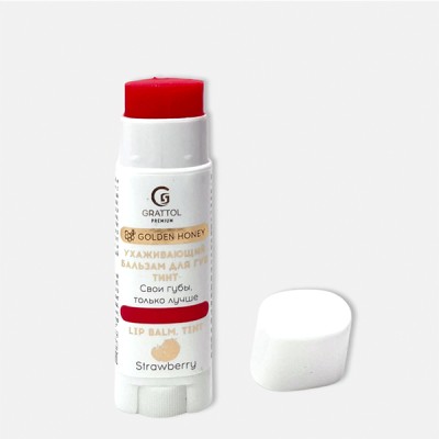 Grattol Premium Lip balm Tint Бальзам для губ "Клубника"