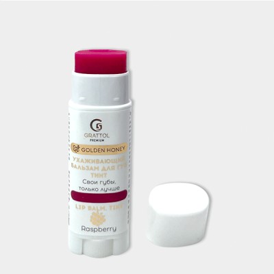 Grattol Premium Lip balm Tint Бальзам для губ "Малина"