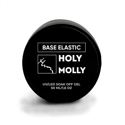 Holy Molly Base ELASTIC 50ml шайба