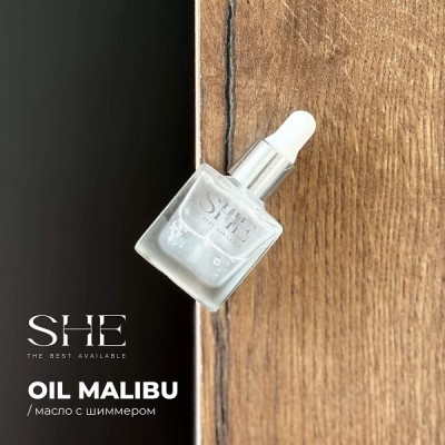 SHE OIL Malibu 10мл