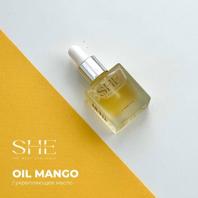 SHE OIL Mango 10мл