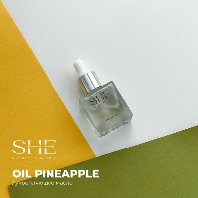 SHE OIL Pineapple 10мл