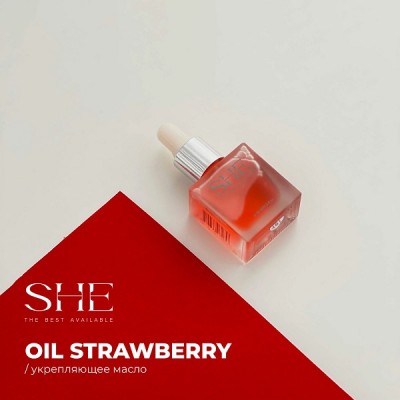 SHE OIL Strawberry 10мл